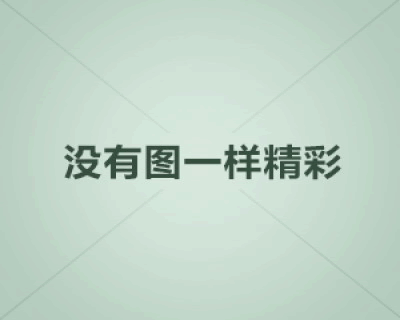 领英技巧网分享领英平台上实用的技巧和窍门的专业网站